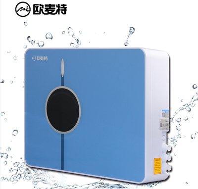 歐麥特凈水器加盟 凈水設(shè)備行業(yè)的投資機遇