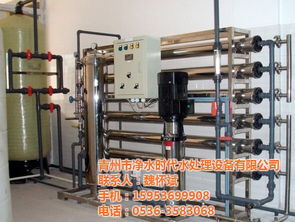 濰坊青州市凈水時代認證商家 高清大圖展示優(yōu)質(zhì)凈水設(shè)備